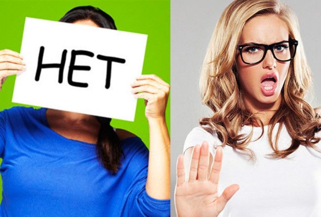 Как научиться говорить \"нет\" и не чувствовать себя виноватым?