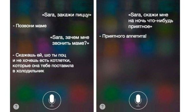 15 самых смешных шуток рунета к выходу нового iPhone