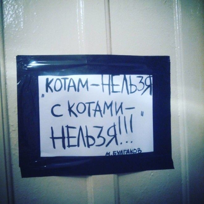 Пост о дискриминации, который шокирует многих правозащитников дискриминация, прикол, юмор