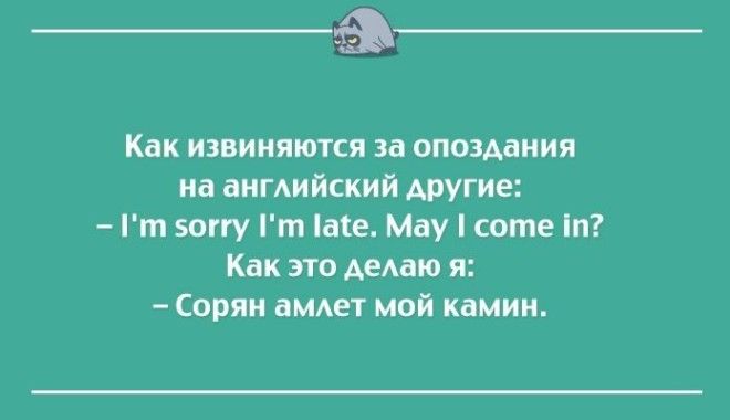 20 открыток для тех кого всё достало