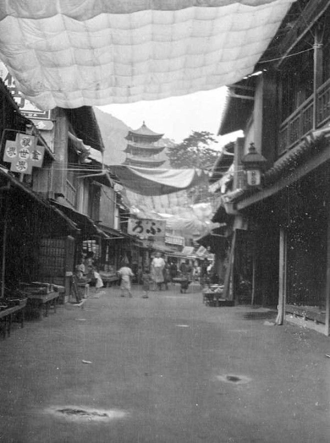  Уникальные фотографии Японии 1908 года, фото 2 