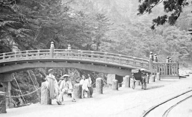  Уникальные фотографии Японии 1908 года, фото 10 