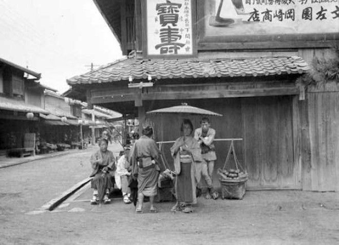  Уникальные фотографии Японии 1908 года, фото 11 