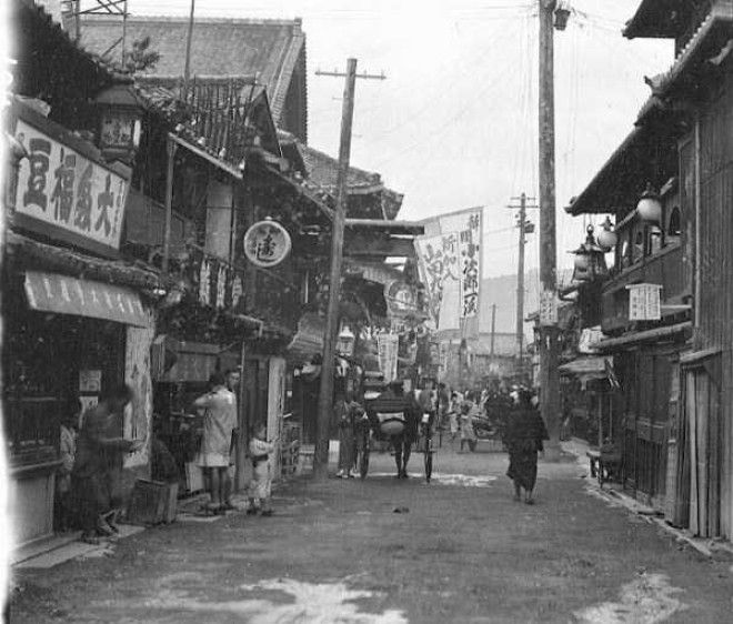  Уникальные фотографии Японии 1908 года, фото 14 