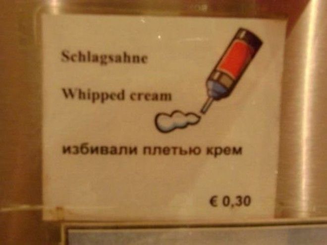 Трудности перевода, или как привлечь Русского туриста перевод, прикол, трудности, туристы