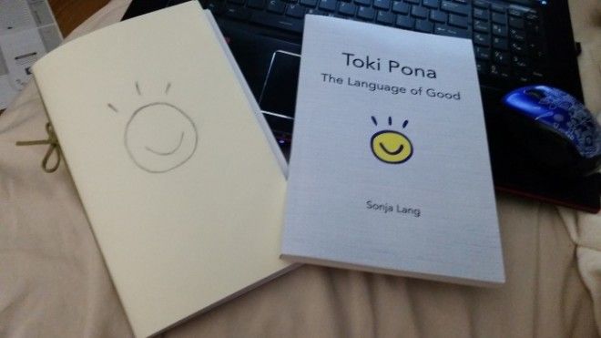Токипона - язык, который учишь с улыбкой.