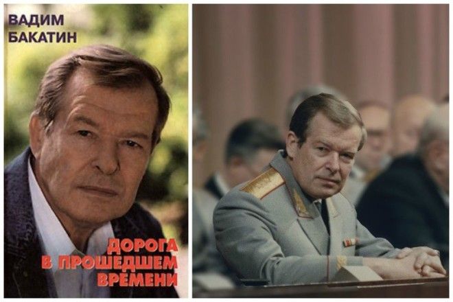 Вадим Викторович Бакатин выборы известные кандидаты жизнь президент что делают