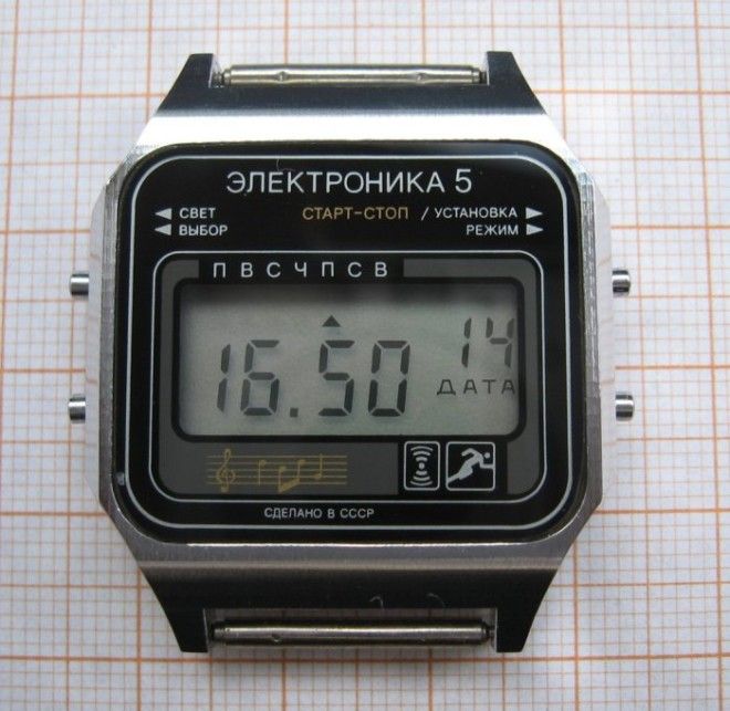 «Электроника-5» - умные советские часы.