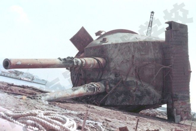 1. Башня главного калибра линкора "Муцу" (или "Митсу", тип "Нагато"), погибшего 8 июня 1943-го года в Хиросимском заливе в результате взрыва кормовых погребов ВОВ 1941-1945, вмв, война