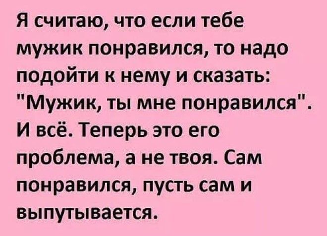 Смешные истории из жизни