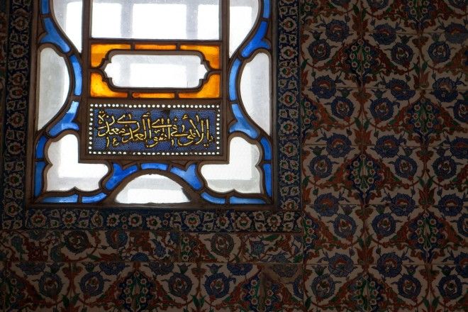 Iznik tile work and stained glass window in the Harem of Topkapi Palace