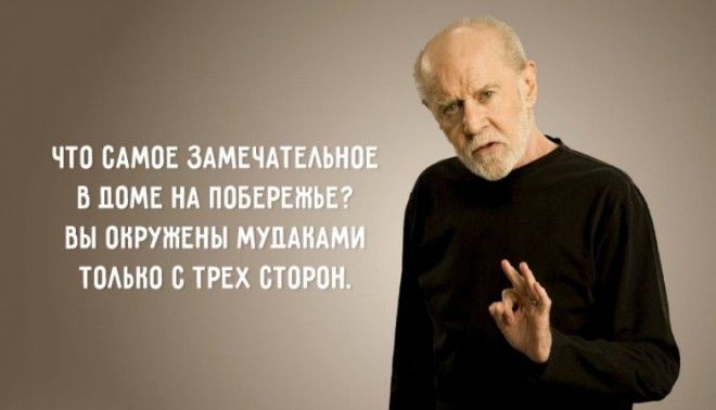 carlin