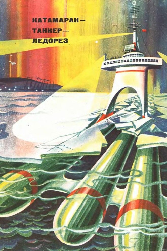 Лифт в космос и городплотина Каким видели будущее в СССР Изображение 6