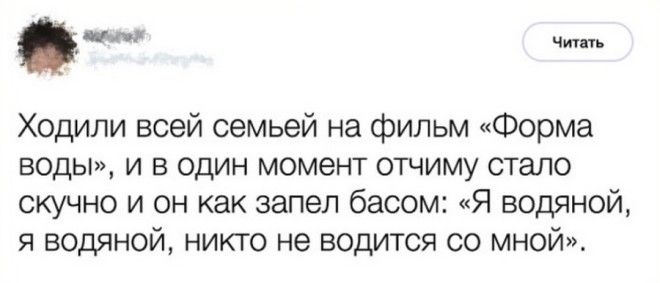 20 поступков родственников которые сделают ваш день