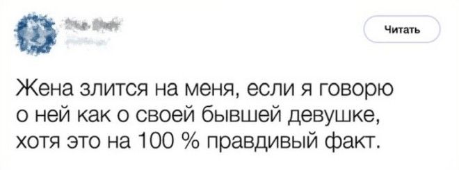 20 поступков родственников которые сделают ваш день