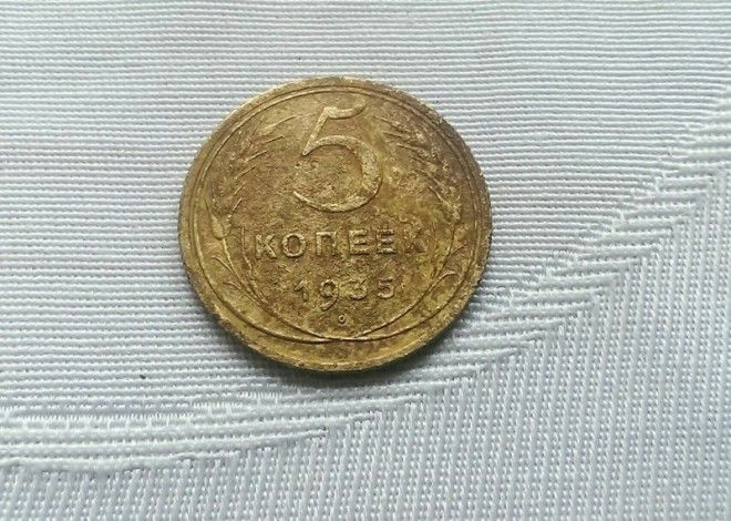 Редкие и дорогие монеты СССР которые можно найти в вашей копилке Нумизматика дорогая монета клад кладоискатель раритет редкая находка серый копатель