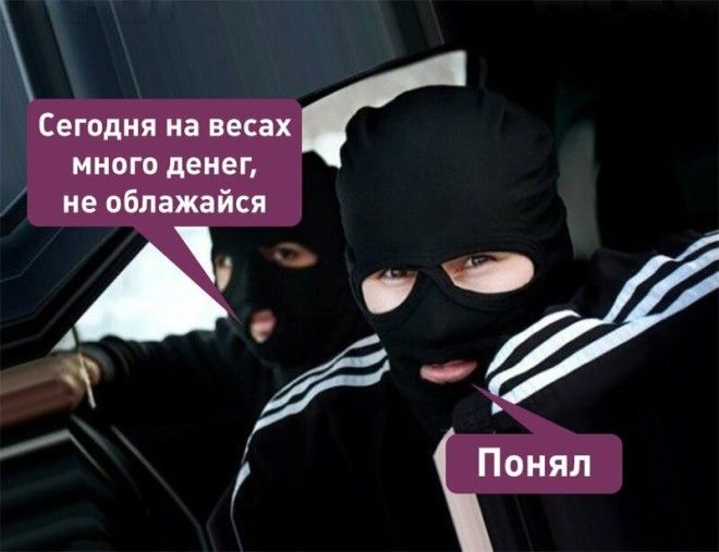 Житель Краснодара решил ограбить магазин, но вместо кассы украл весы ynews, касса, краснодарский край, ограбление, электронные весы