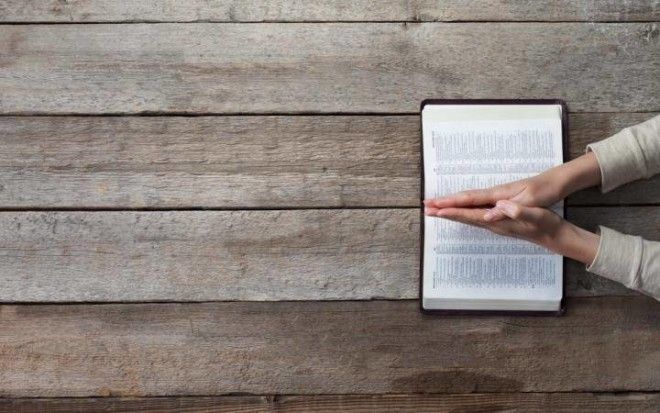 11 мощных цитат из Библии которые изменят твою жизнь 