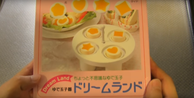 Яйца сваренные по японской технологии