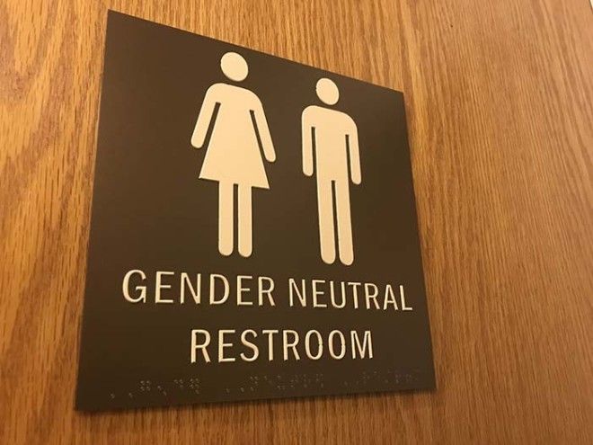 Гендерно-нейтральный туалет.