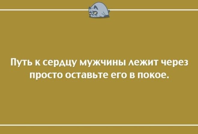 Стоит хотя бы улыбнуться несколько раз – и все идёт на поправку