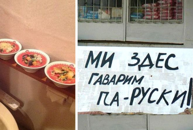 Ржунимагу